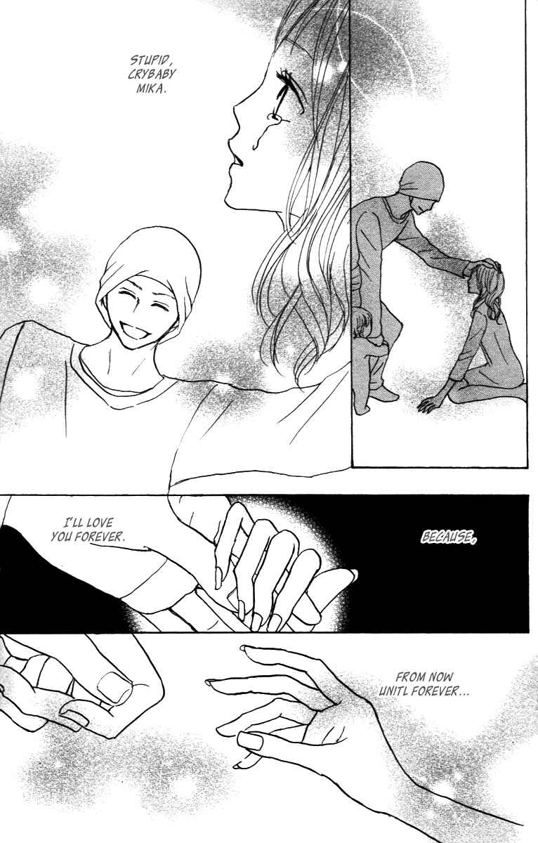 Page 32 Chapter 27 Koizora