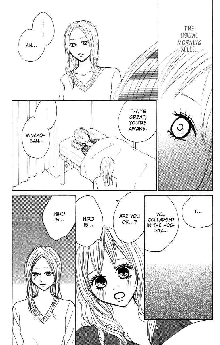 Page 51 Chapter 27 Koizora