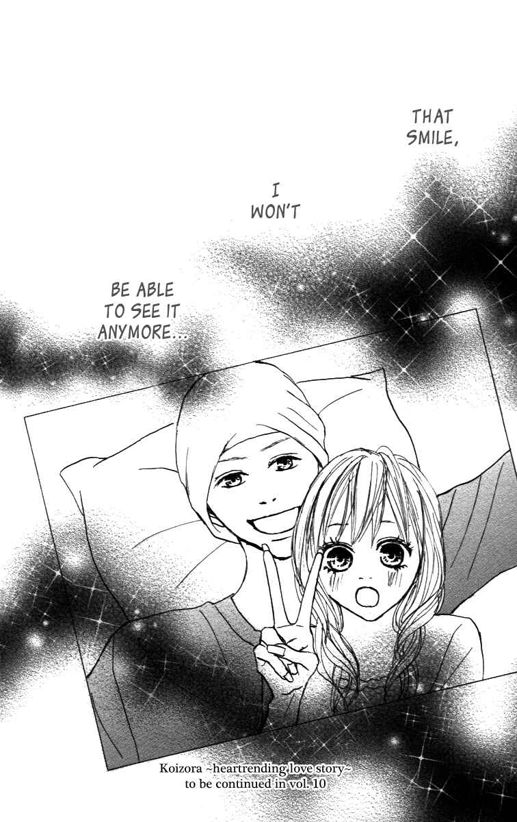 Page 54 Chapter 27 Koizora