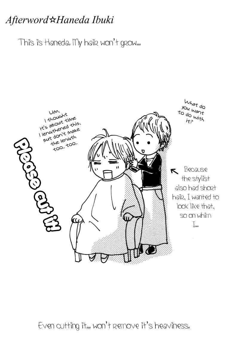 Page 55 Chapter 27 Koizora