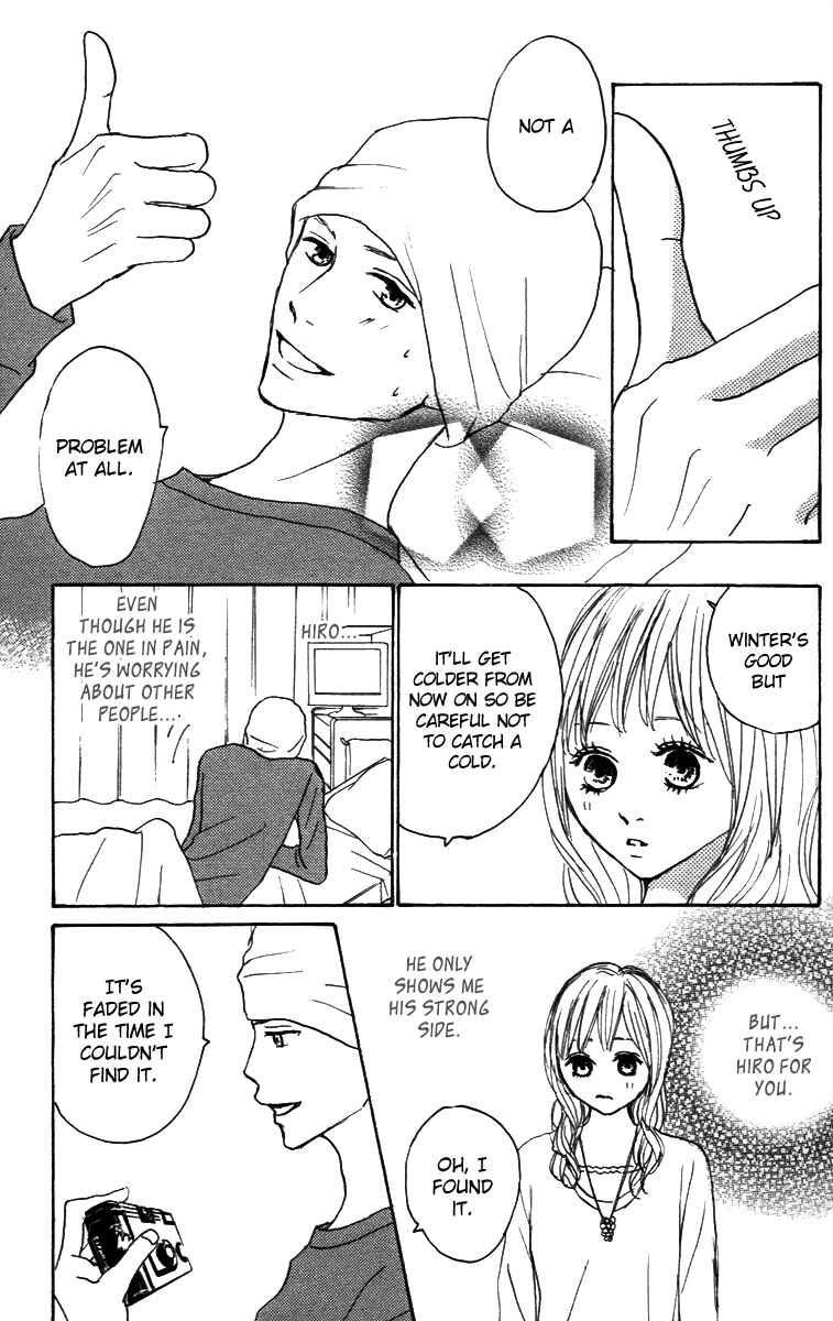 Page 6 Chapter 27 Koizora