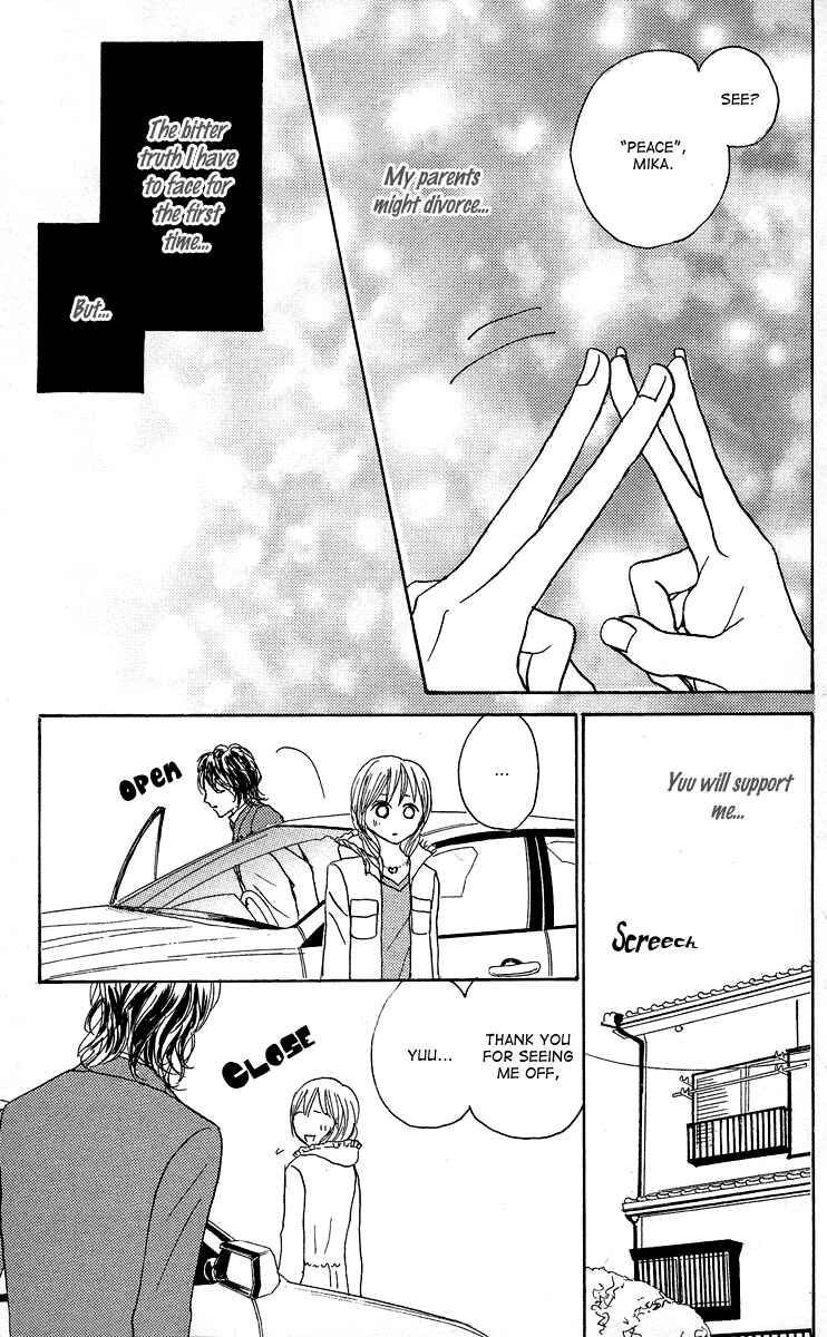 Page 14 Chapter 19 Koizora