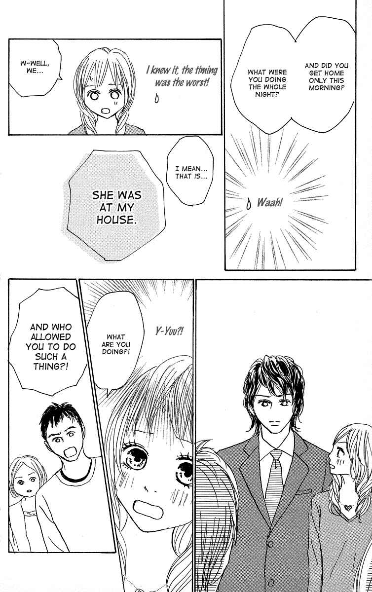 Page 23 Chapter 19 Koizora