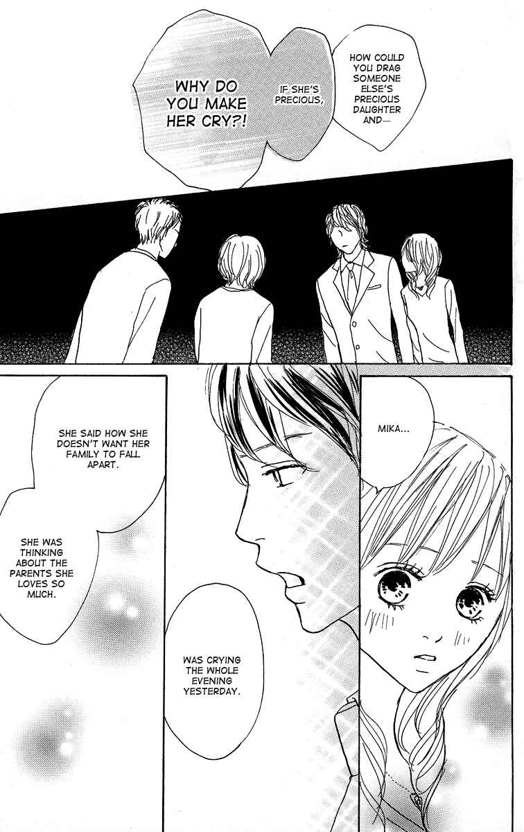 Page 24 Chapter 19 Koizora