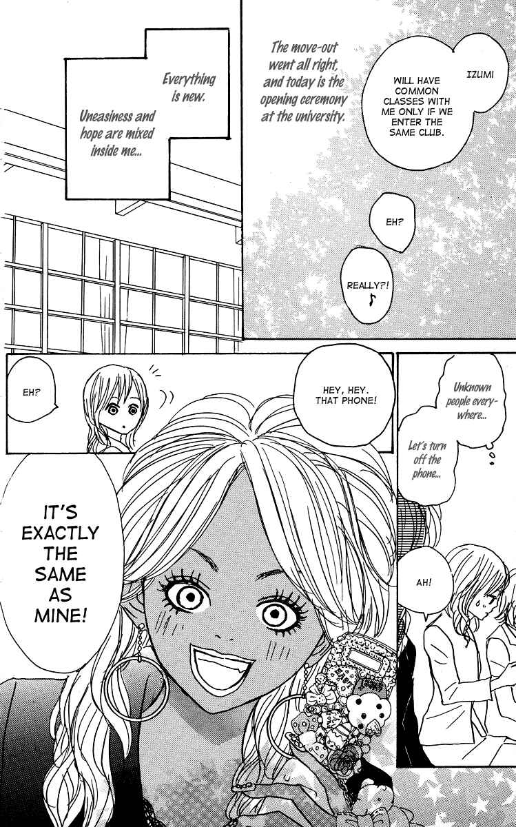 Page 37 Chapter 19 Koizora