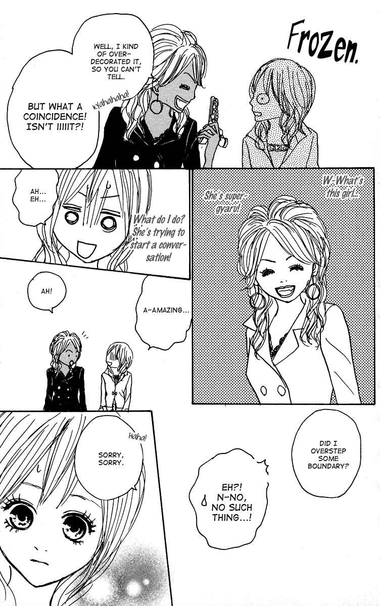 Page 38 Chapter 19 Koizora