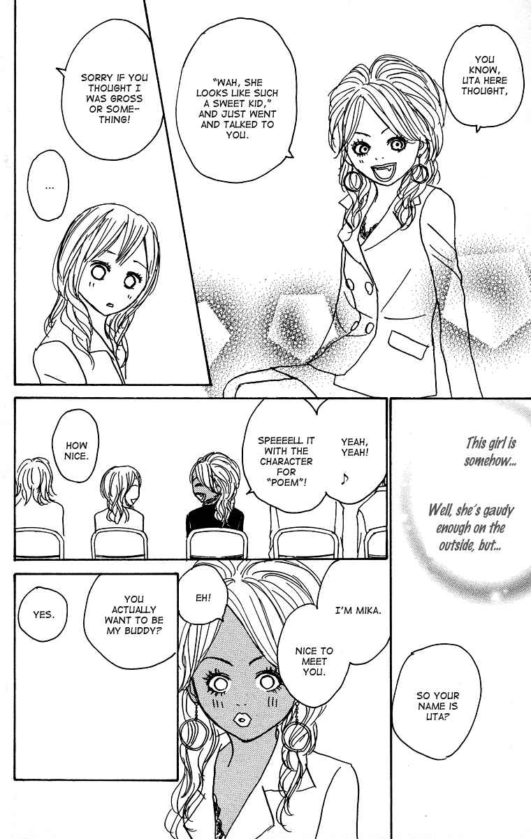 Page 39 Chapter 19 Koizora