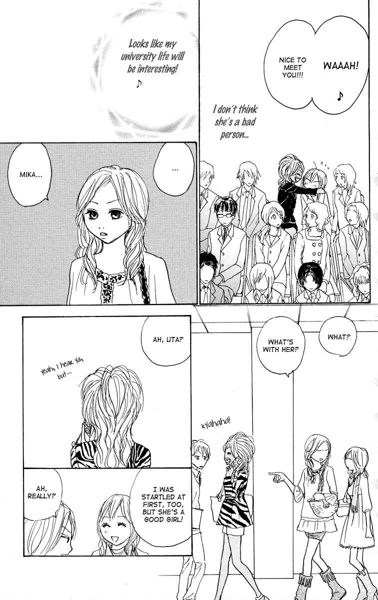Page 40 Chapter 19 Koizora