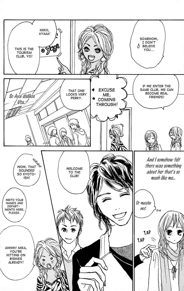 Page 41 Chapter 19 Koizora