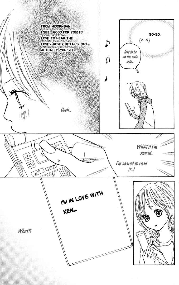 Page 50 Chapter 19 Koizora