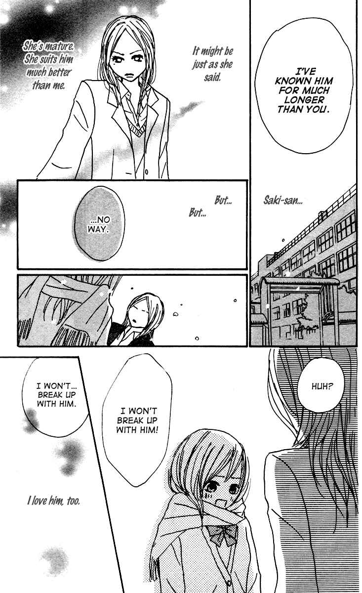 Page 10 Chapter 6 Koizora