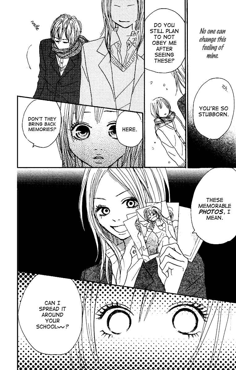 Page 11 Chapter 6 Koizora