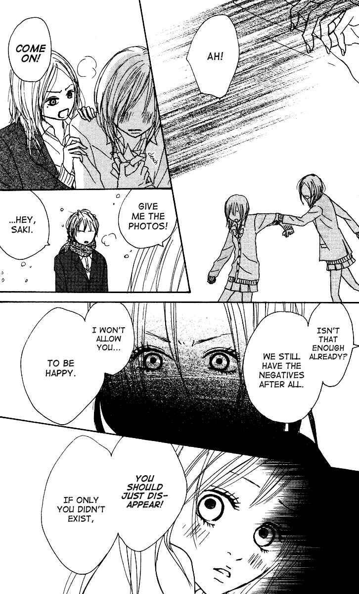 Page 15 Chapter 6 Koizora