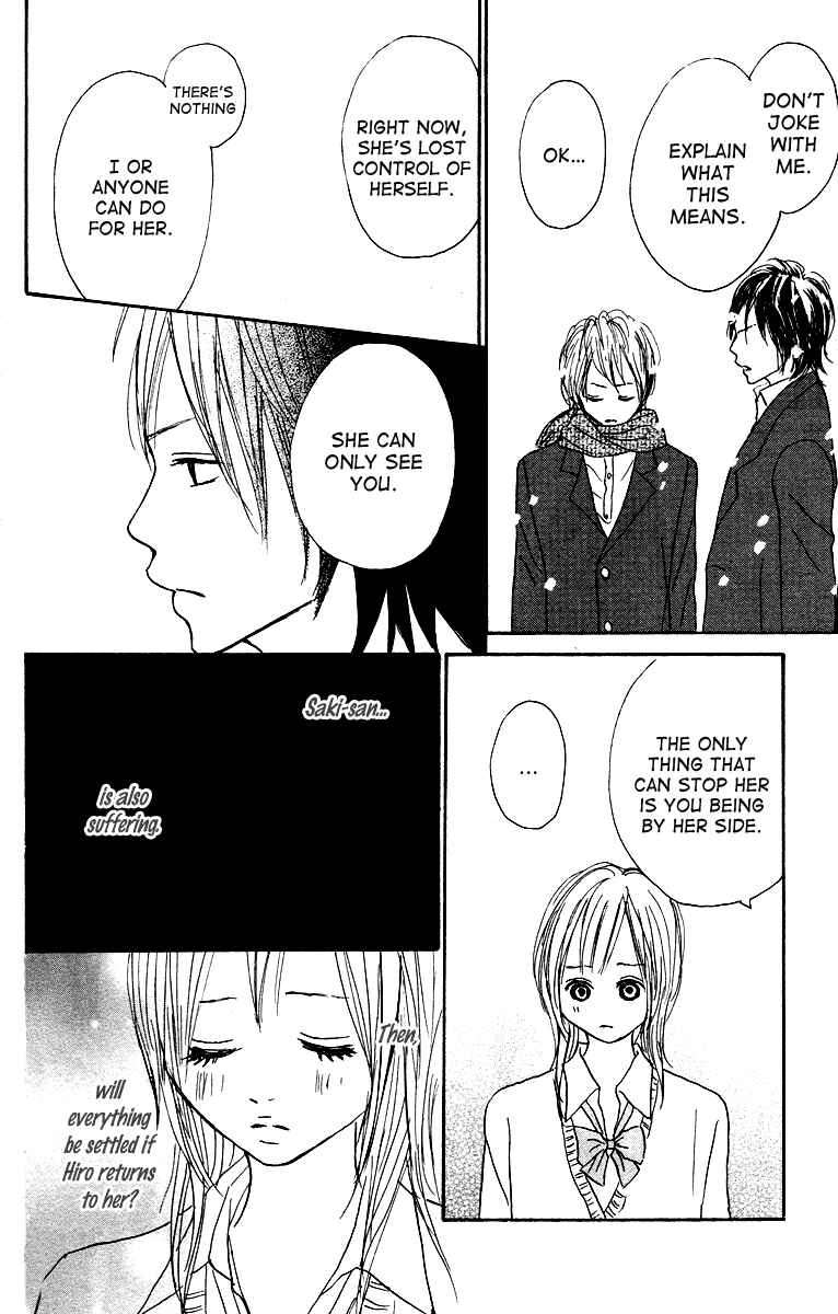 Page 23 Chapter 6 Koizora