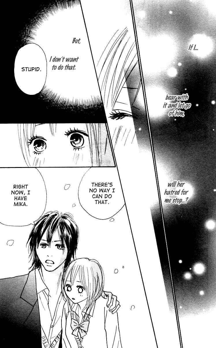 Page 24 Chapter 6 Koizora