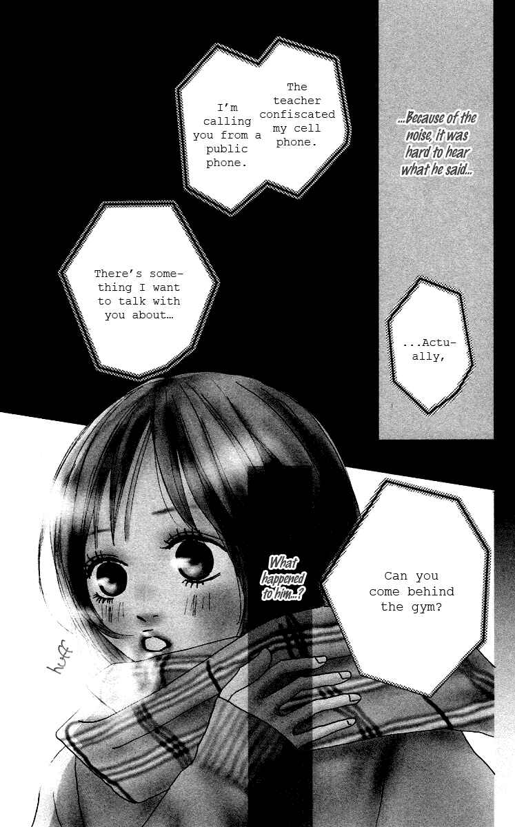 Page 3 Chapter 6 Koizora
