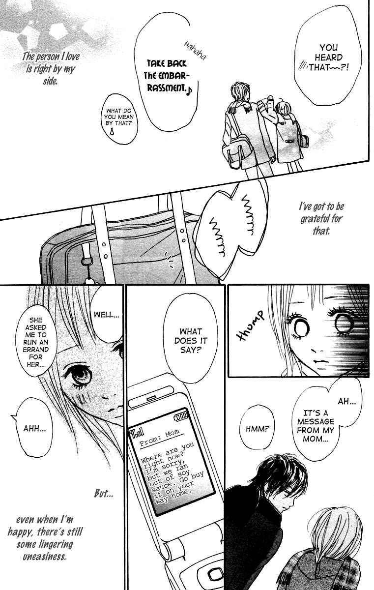 Page 30 Chapter 6 Koizora
