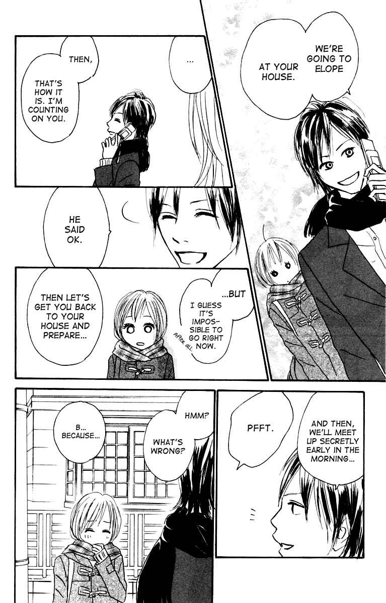 Page 33 Chapter 6 Koizora