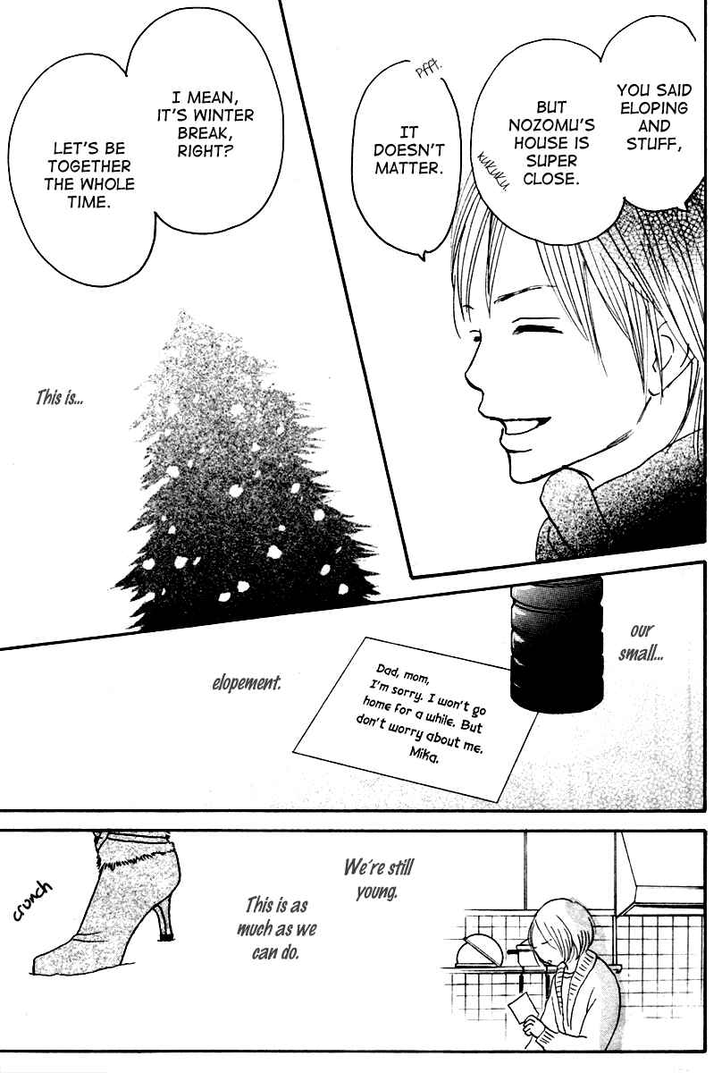 Page 34 Chapter 6 Koizora