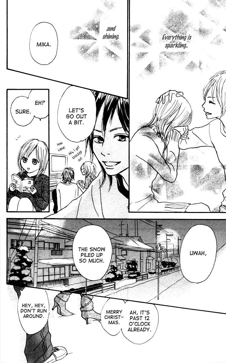 Page 41 Chapter 6 Koizora