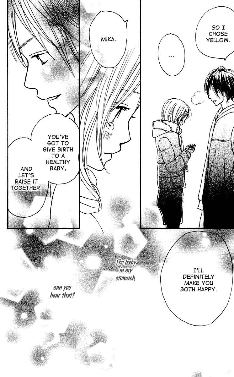 Page 43 Chapter 6 Koizora