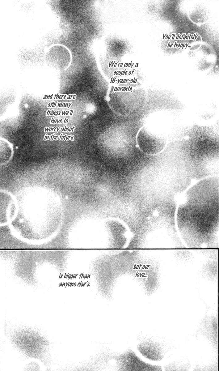 Page 44 Chapter 6 Koizora