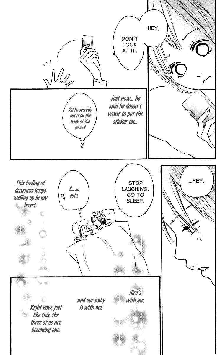 Page 47 Chapter 6 Koizora