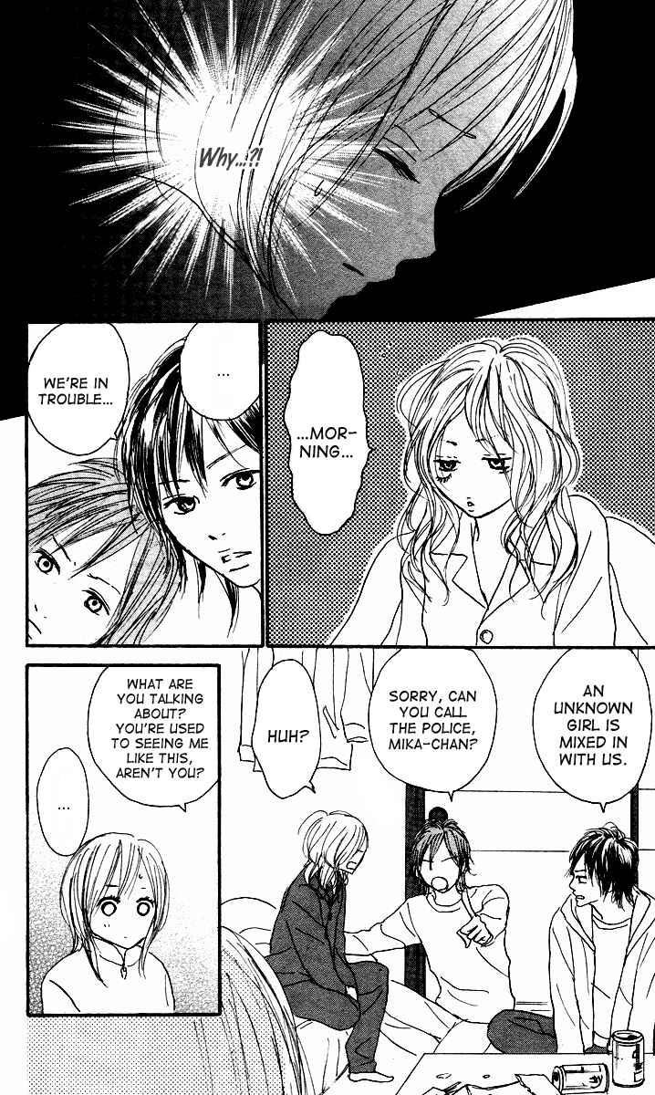 Page 52 Chapter 6 Koizora