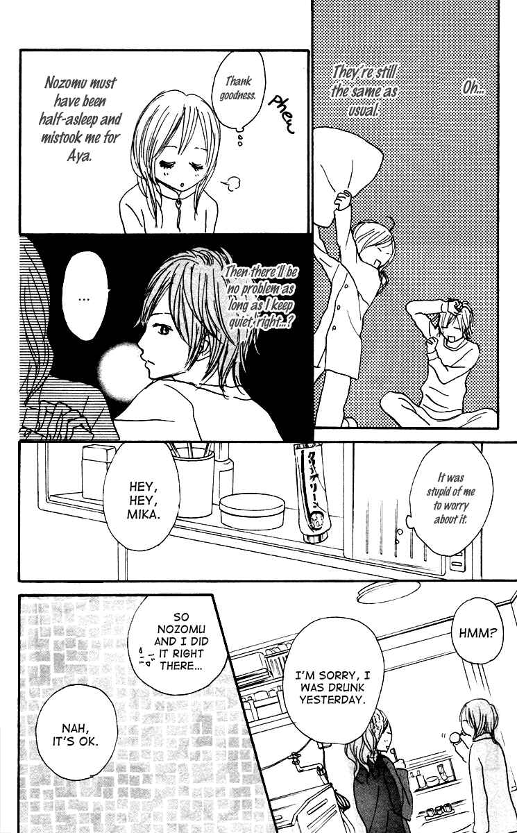 Page 53 Chapter 6 Koizora