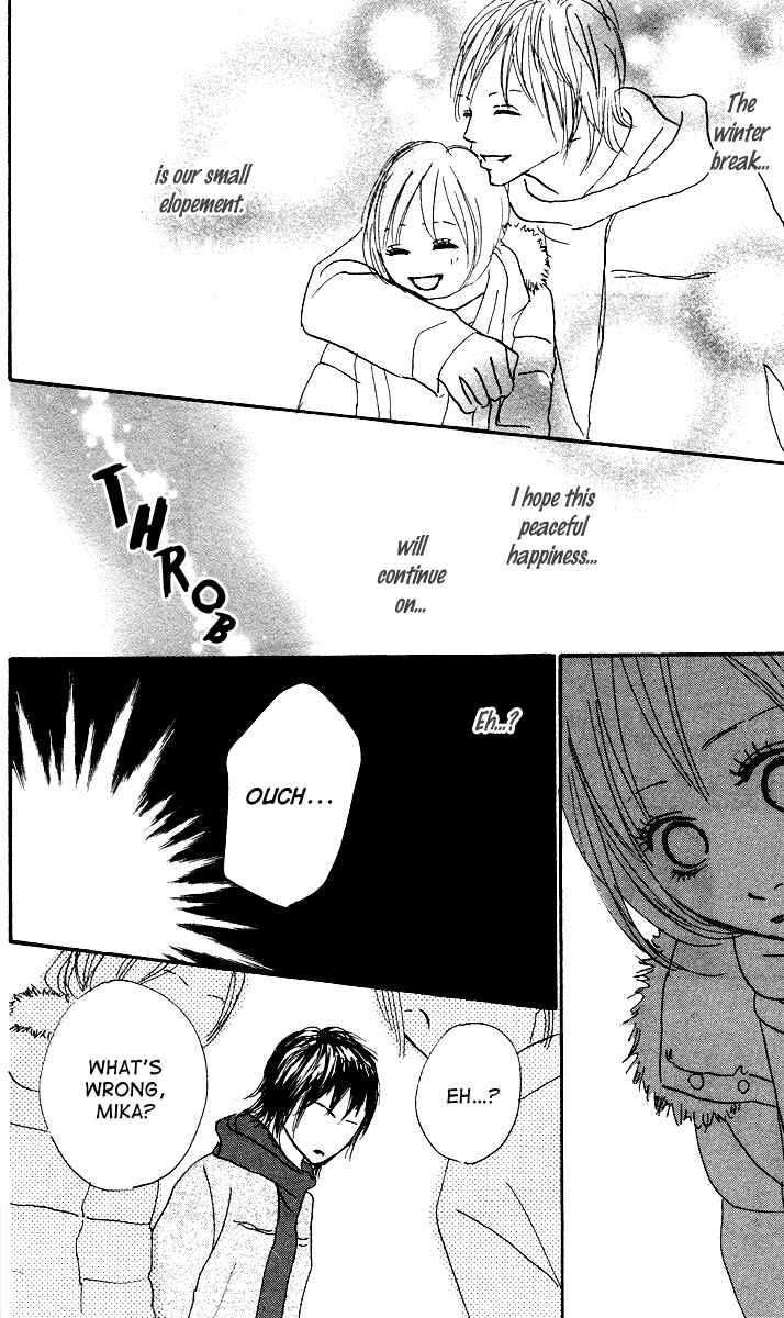 Page 55 Chapter 6 Koizora