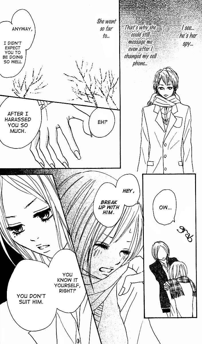 Page 9 Chapter 6 Koizora
