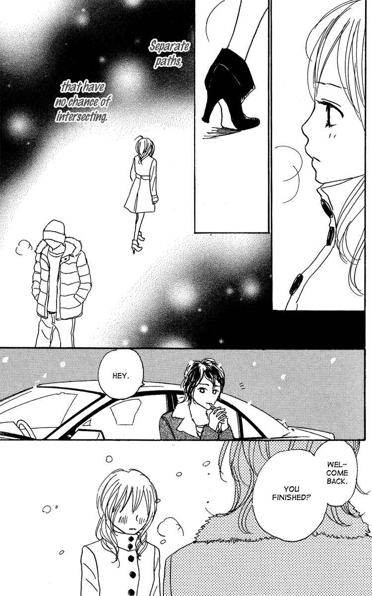 Page 11 Chapter 17 Koizora