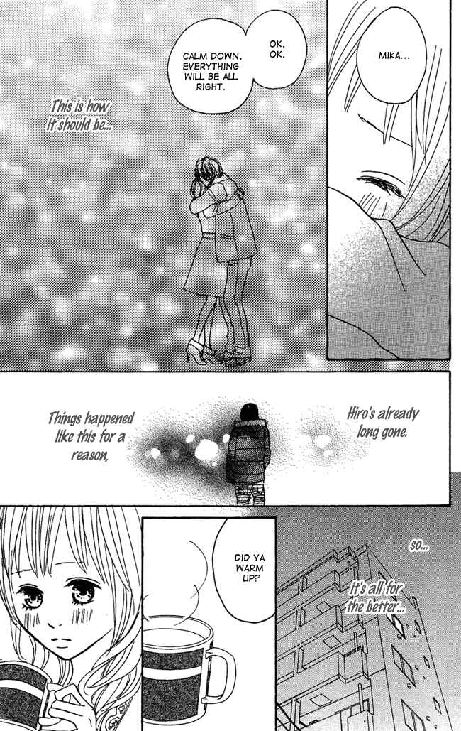 Page 13 Chapter 17 Koizora