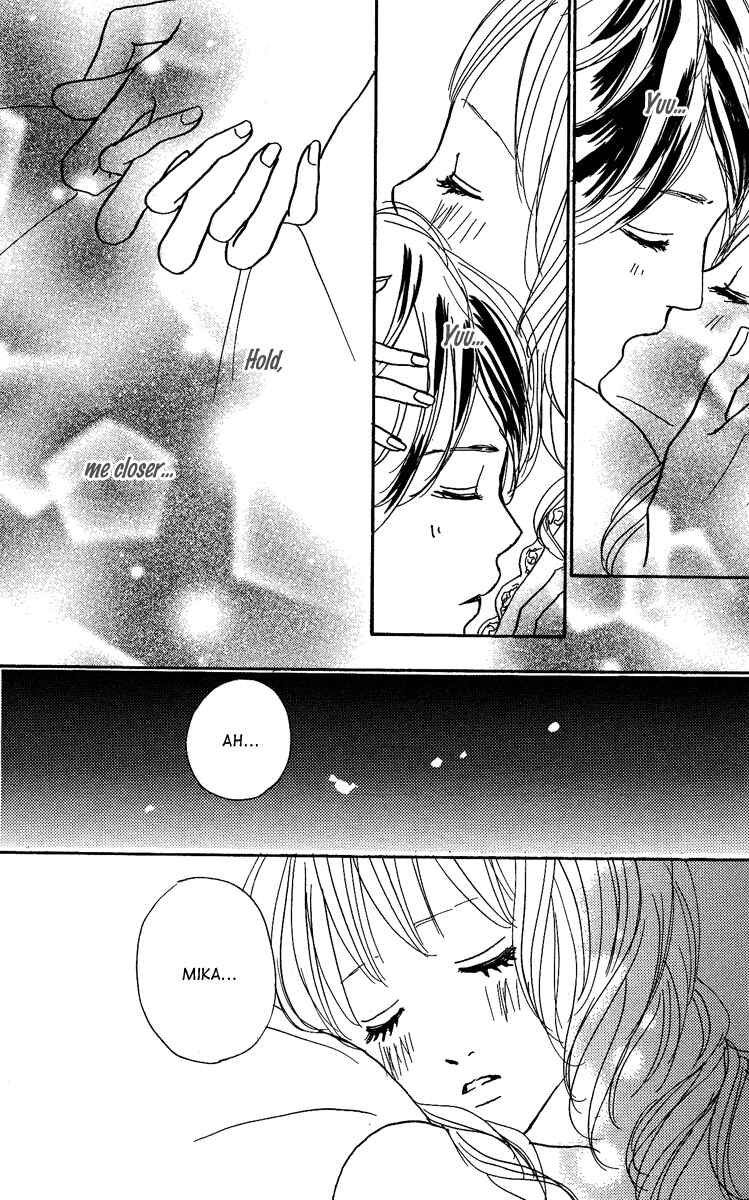 Page 16 Chapter 17 Koizora