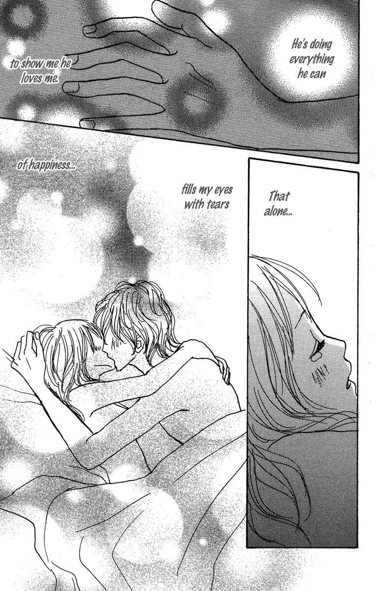 Page 19 Chapter 17 Koizora