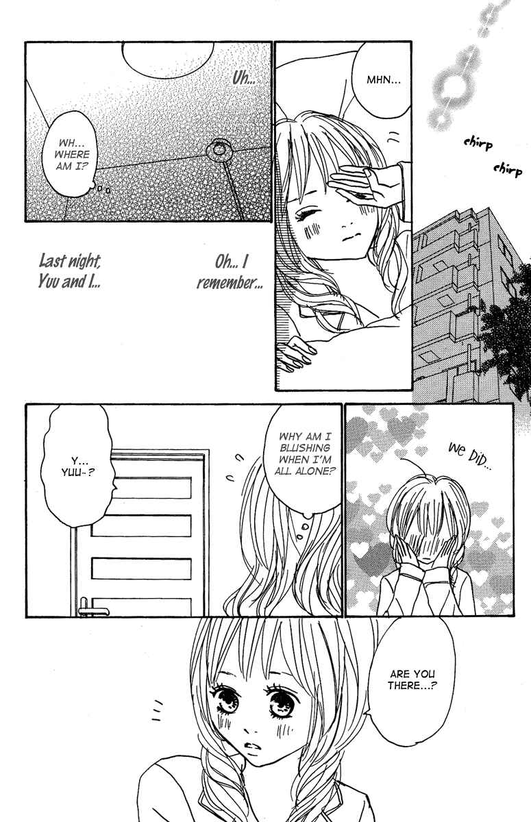 Page 20 Chapter 17 Koizora