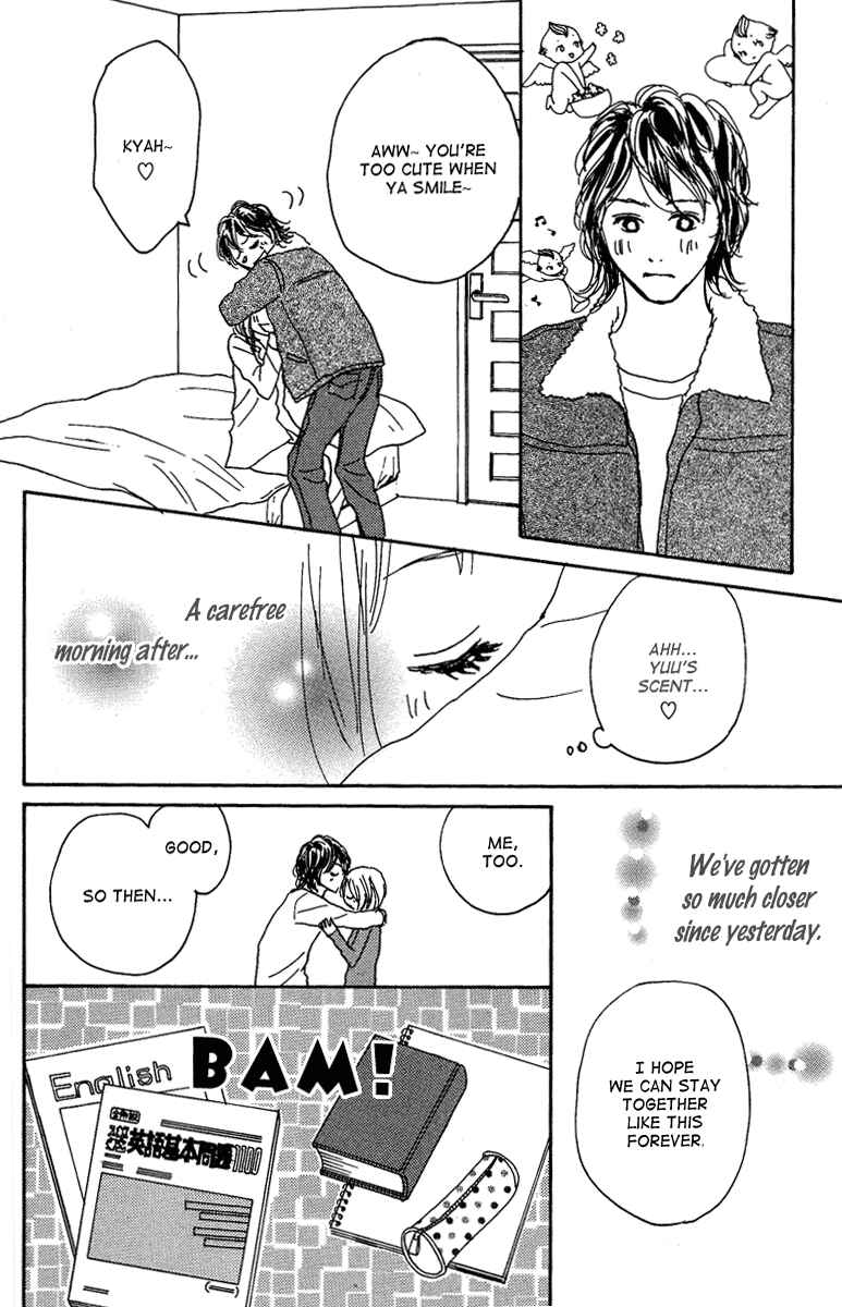 Page 22 Chapter 17 Koizora