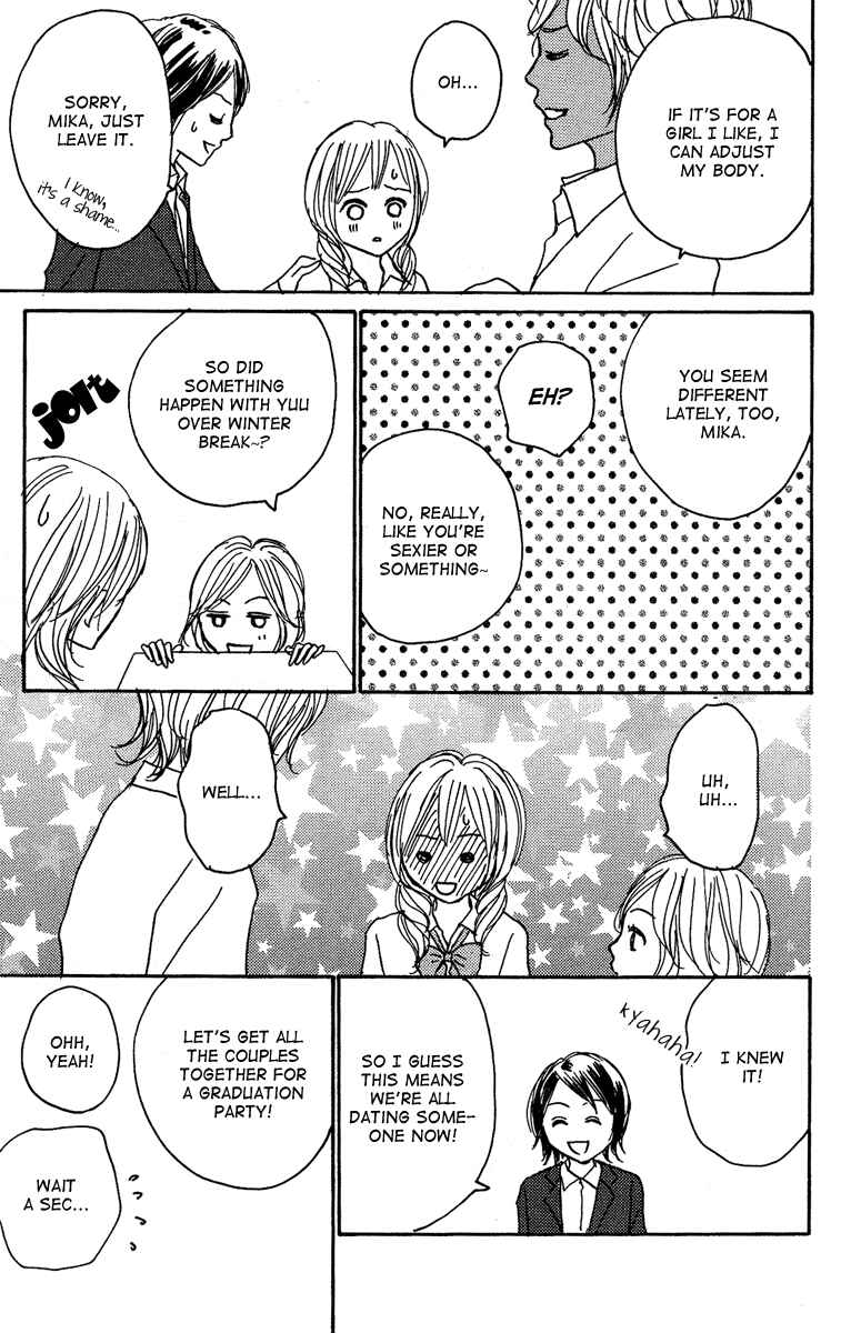 Page 25 Chapter 17 Koizora