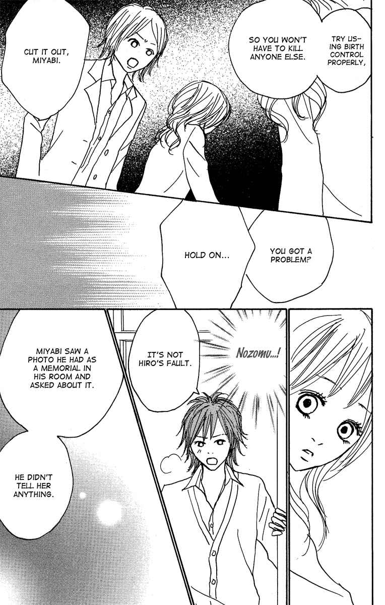 Page 29 Chapter 17 Koizora