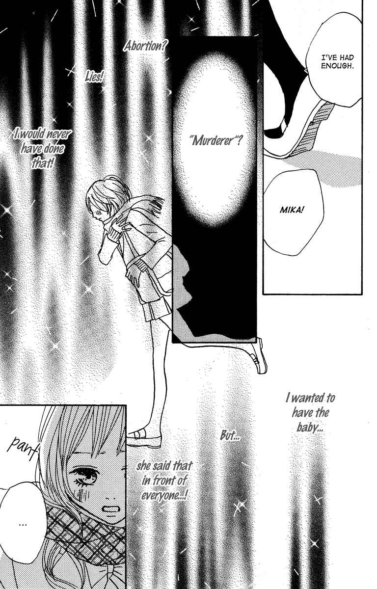 Page 31 Chapter 17 Koizora