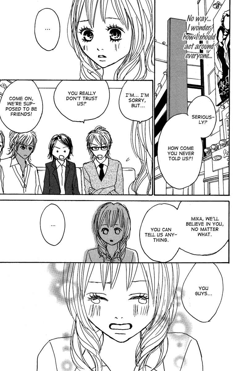 Page 33 Chapter 17 Koizora