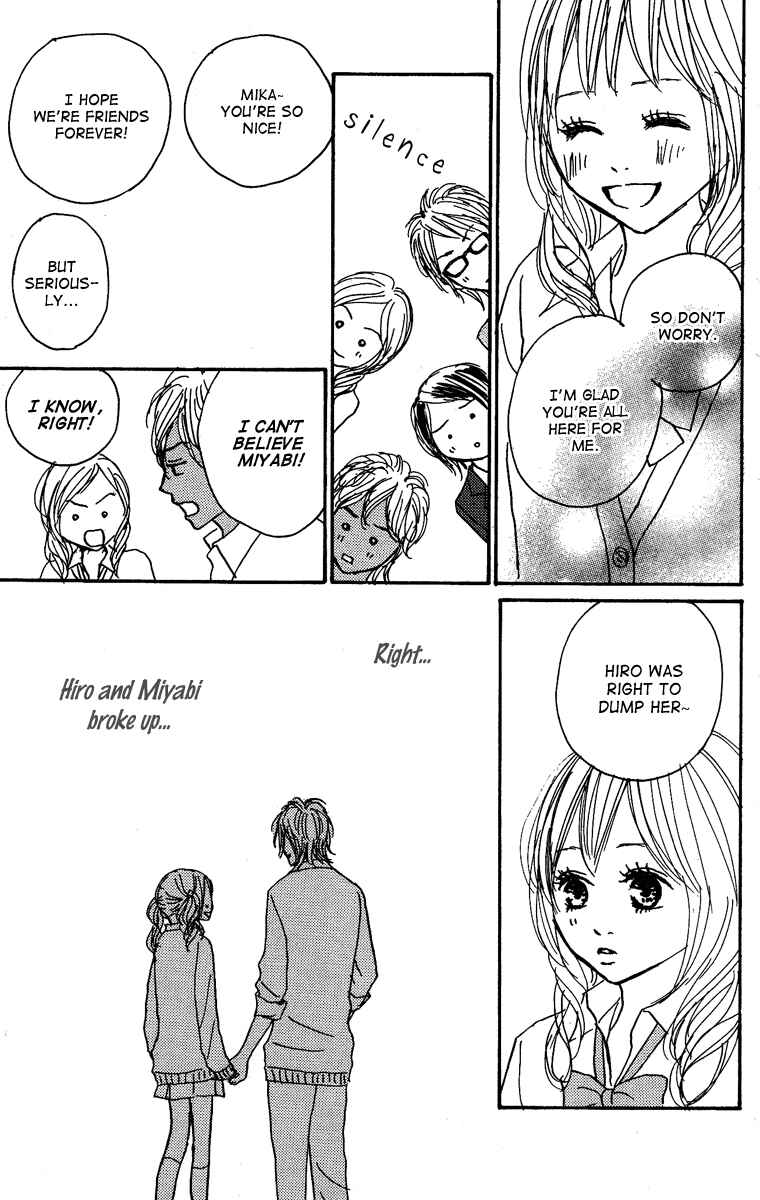 Page 35 Chapter 17 Koizora