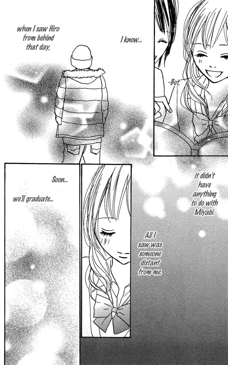 Page 36 Chapter 17 Koizora
