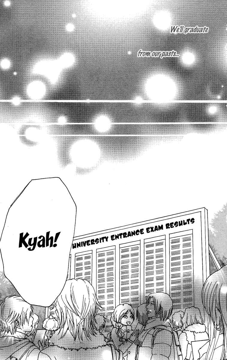 Page 37 Chapter 17 Koizora