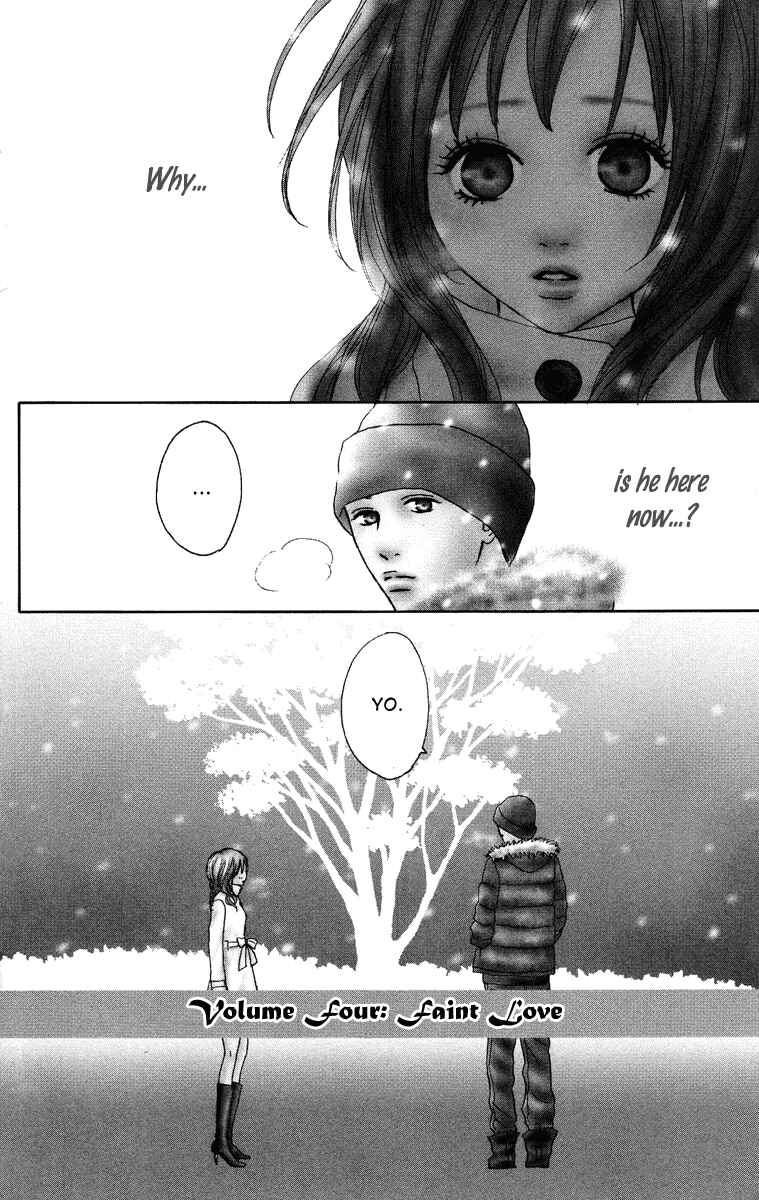 Page 4 Chapter 17 Koizora