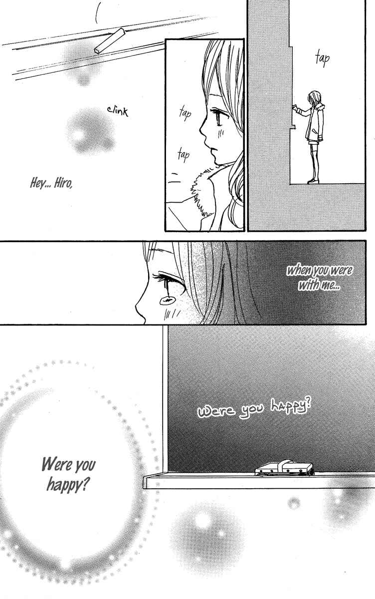 Page 43 Chapter 17 Koizora