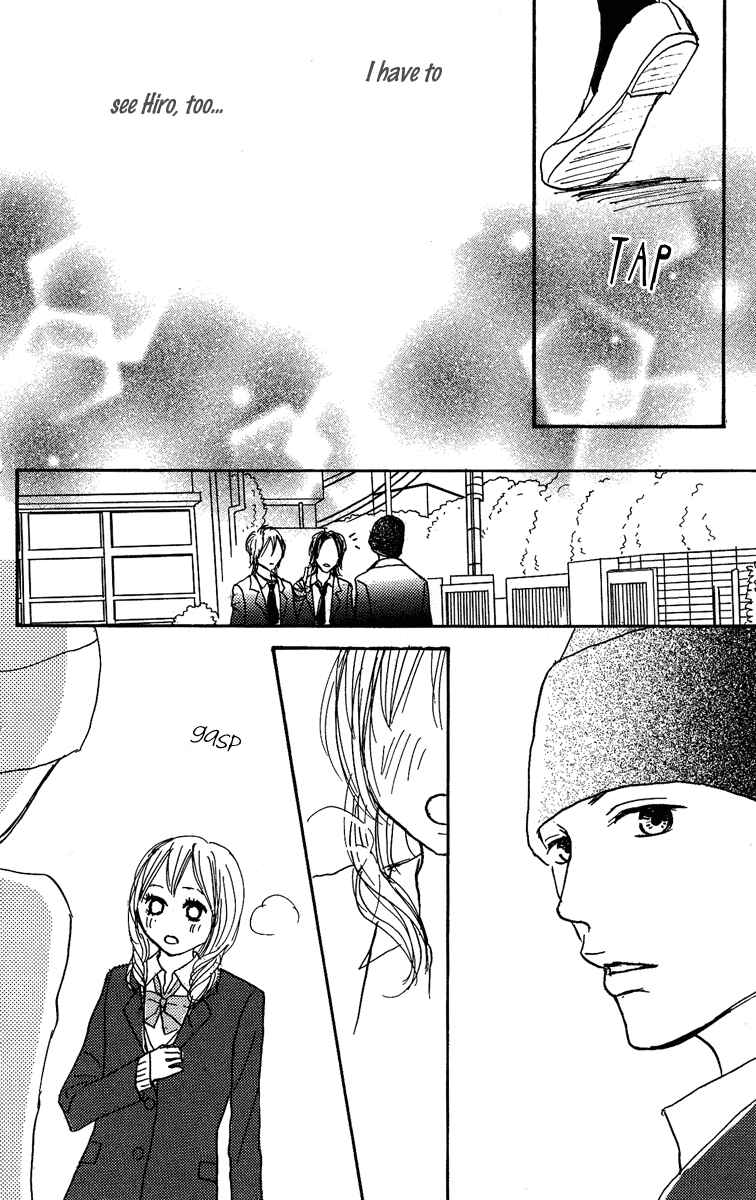 Page 48 Chapter 17 Koizora