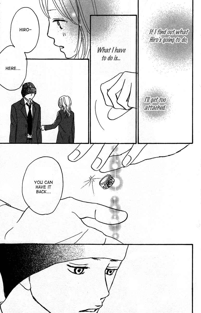 Page 51 Chapter 17 Koizora
