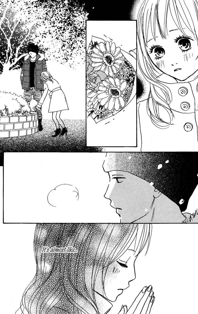 Page 6 Chapter 17 Koizora