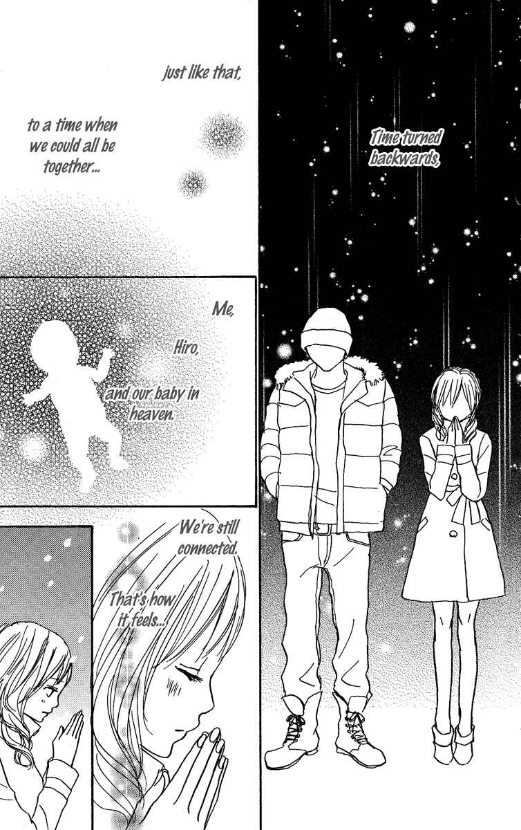 Page 7 Chapter 17 Koizora